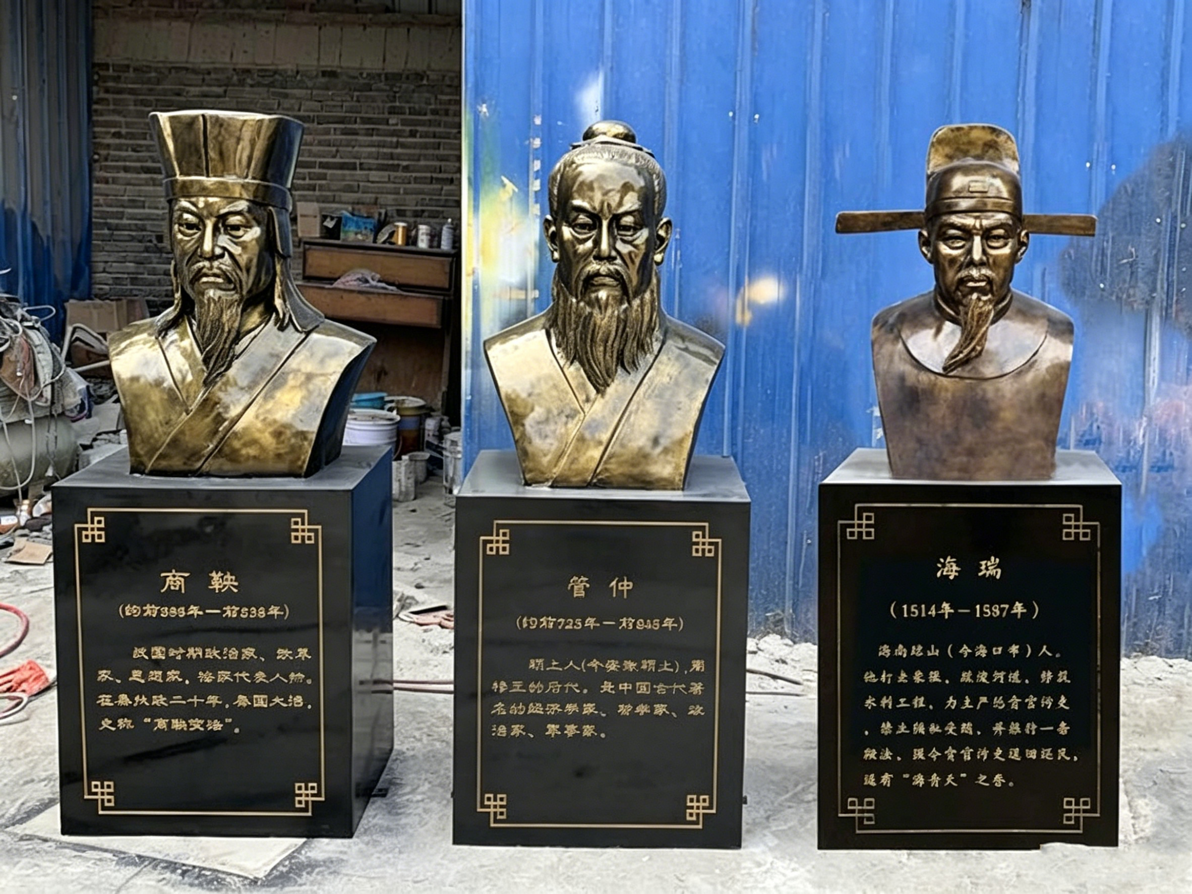 无锡雕塑
